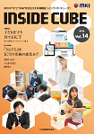 Inside Cube Vol.14