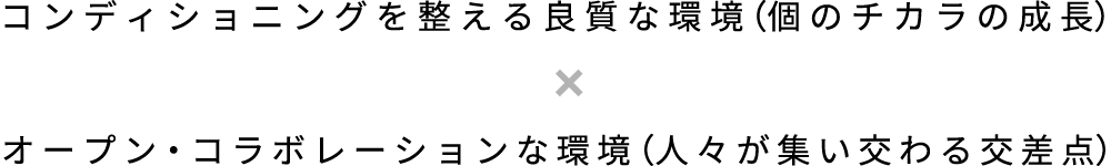 MKILounge_copy