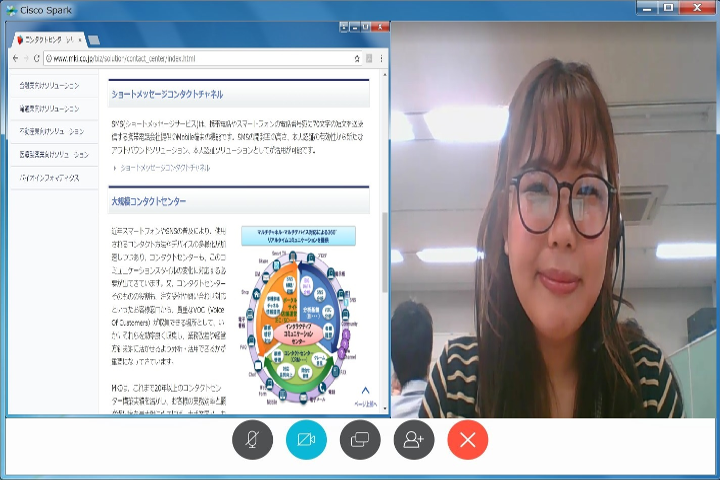 webRTCの画面イメージ