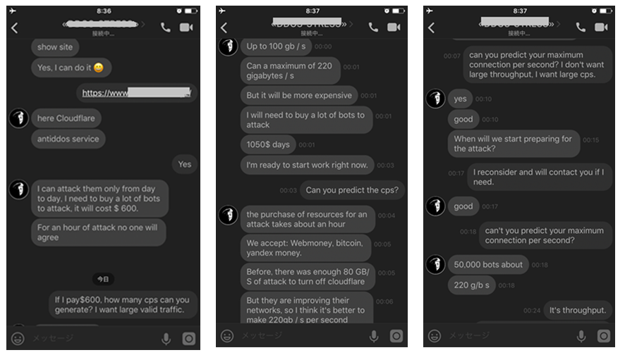 show site Yes, I can do it  https://www here Cloudflare antiddos service Yes I can attack them only from day to day. I need to buy a lot of bots to attack. It will cost $ 600. For an hour of attack no one will agree If I pay $600. how many cps can you generate? I ant large valid traffic. Up to 100 gb / s Can a maximum of 220 gigabytes / s But it will be more expensive I will need to buy a lot of bots to attack 1050$ days I'm ready to start work right now. Can you predirect the cps? the purchase of resources for an attack takes about hour We accept: Wbmoney. bitcoin, yandex money. Before. there was enaough 80 GB/S of attack to turn off cloudflare But they are improving their networks. so I think it's better to make 220gb / s per second can you predict your maximum connection per second? I don't want large throughput. I want large cps. yes good When will we start preparing for the attack? I reconsider and will contact you if I need. good  can't you predict your maximum connection per second? 50,000 bots about 220 g/b s It's throughput.