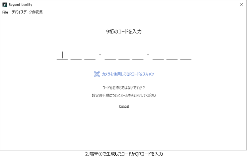 LP②_画像3.png