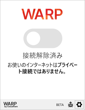 WARP Client のアプリケーションを立ち上げ[歯車]ボタンをクリック