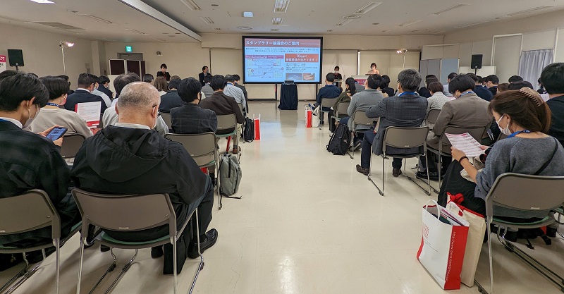 CC/CRM2022 MKIセッション会場の様子。満員御礼!