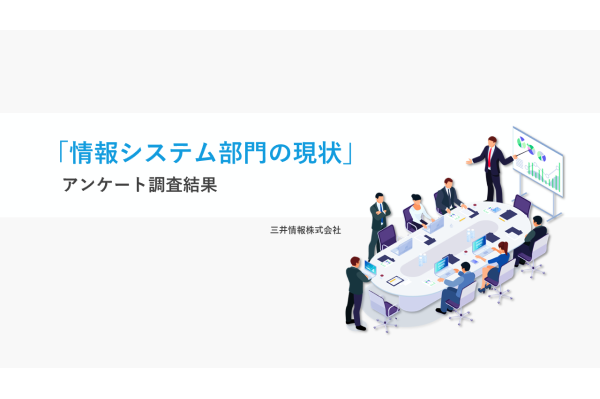 Comming Soon