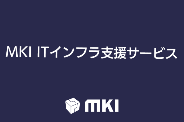 Comming Soon