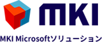 MKI Microsoftソリューション