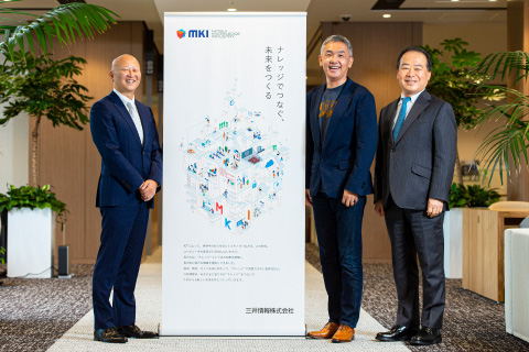 写真:左から戸川 尚樹氏、小日山 功氏、真野 雄司氏