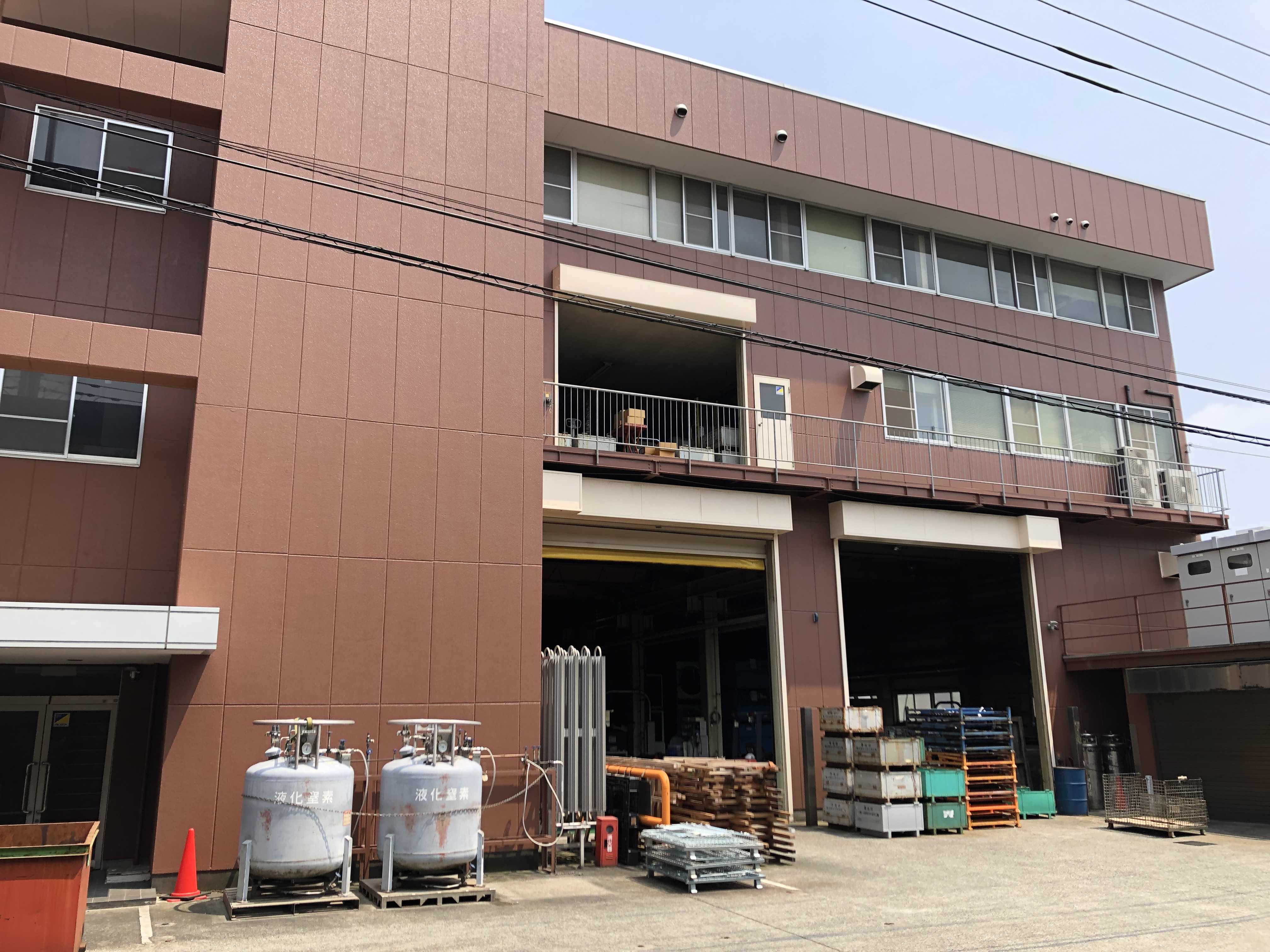Papas Co., Ltd., Aikawa Factory, Laser Center