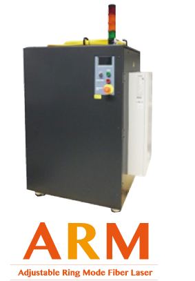 ARM(Adjustable Ring Mode Fiber Laser)