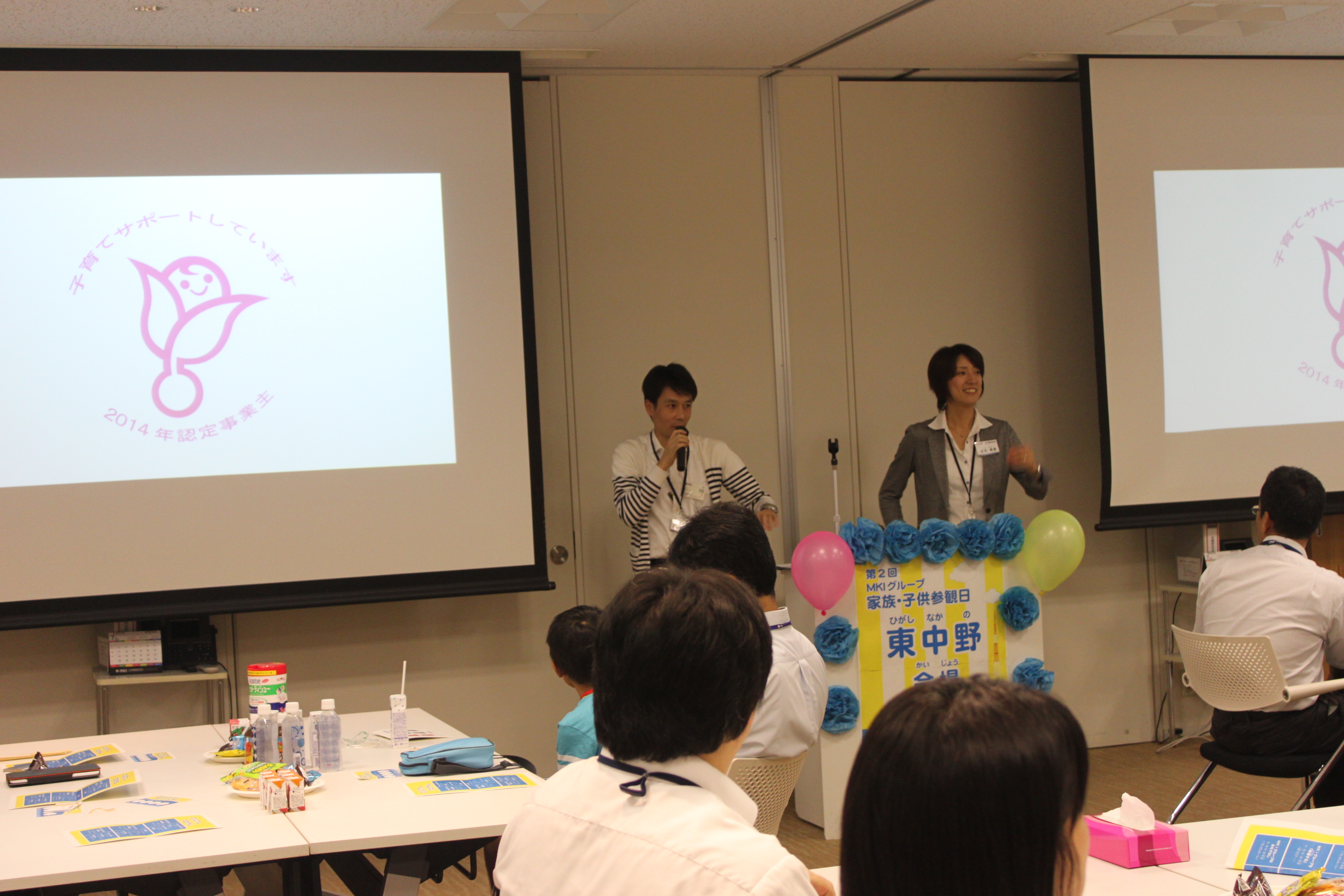 2016_higashinakano04_pic