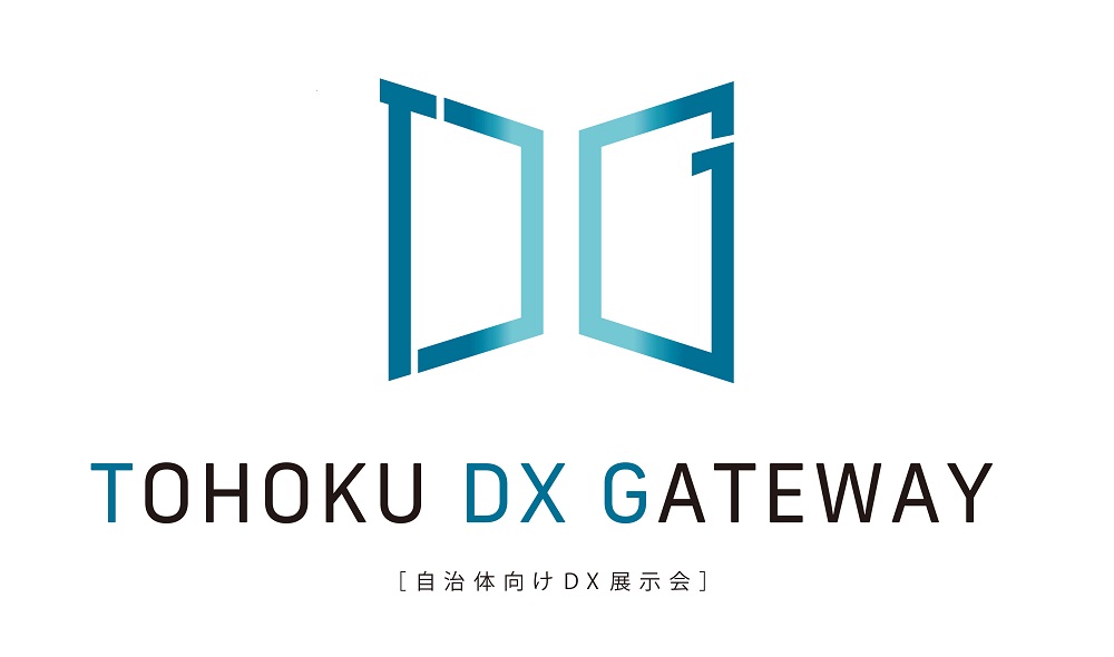 TOHOKU DX GATEWAY