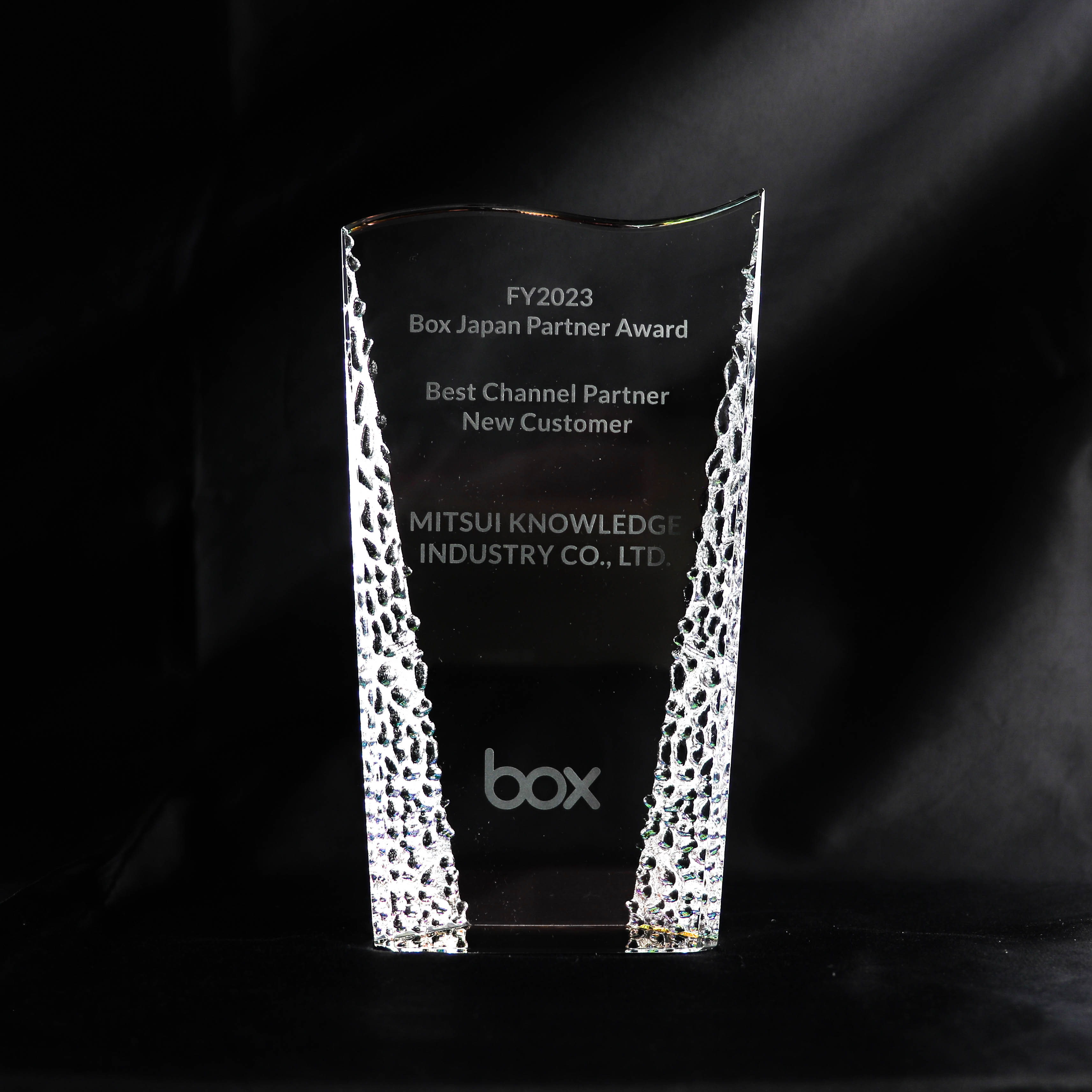 FY2023 Box Japan Partner Award Best Channel Partner New Customer