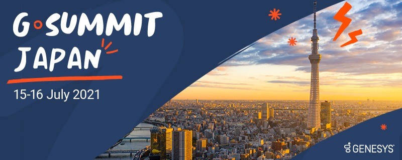 G-Summit Japan2021