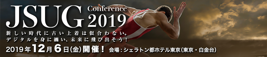 JSUG Conference 2019