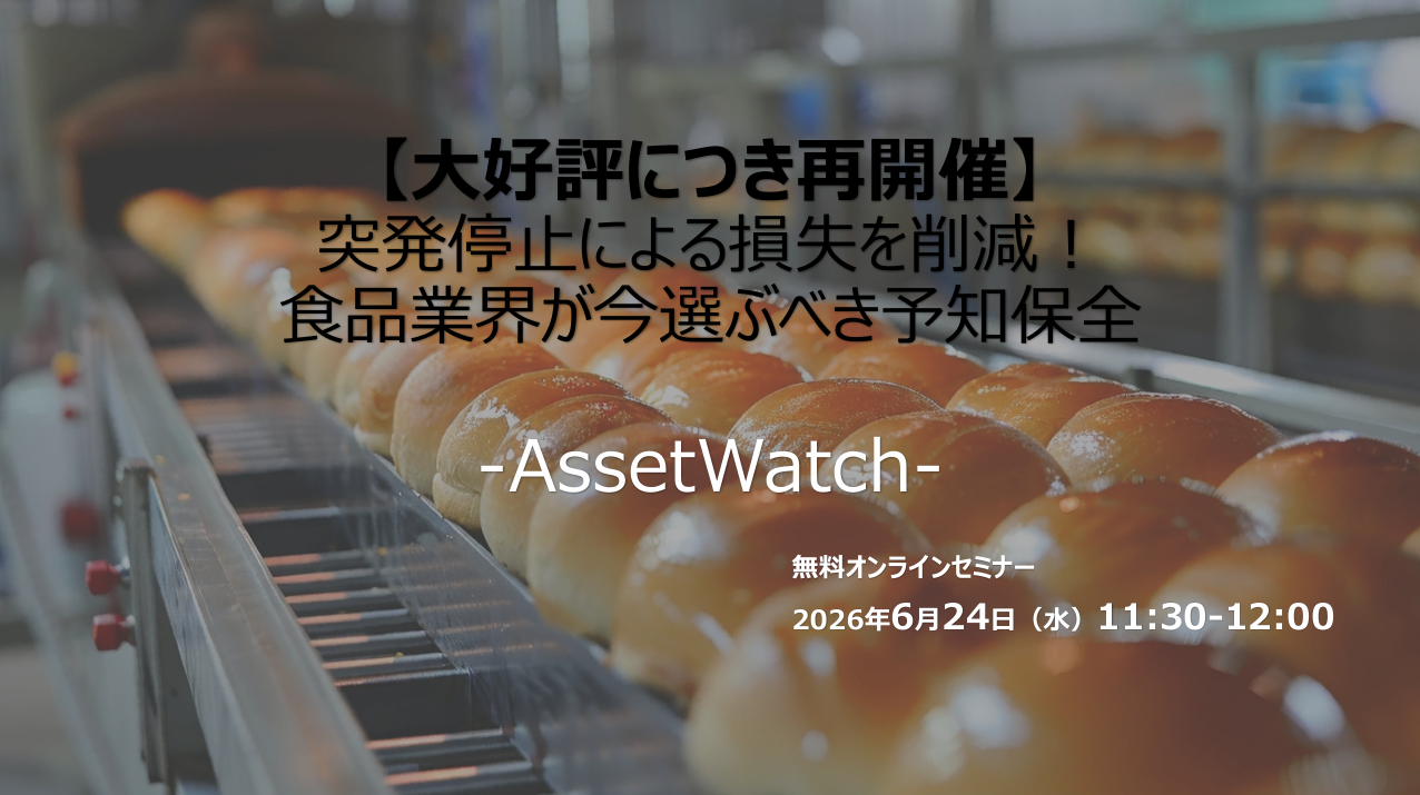 AW webinar_202606242.png