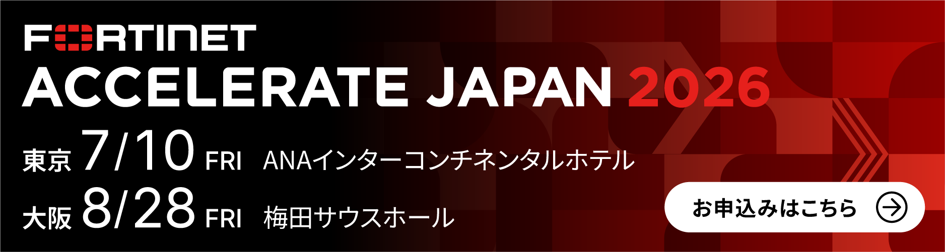 banner_tokyo_osaka.png