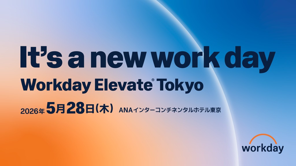 banner_workday2026_image.jpeg