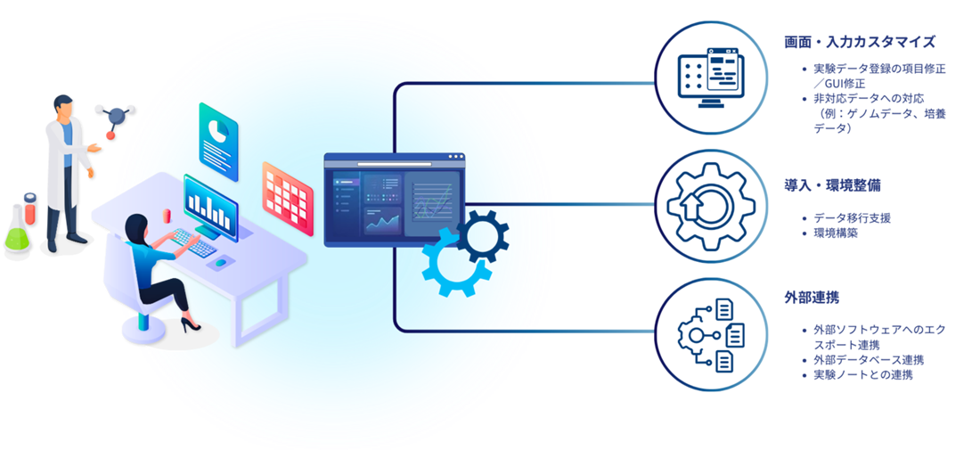 msdata-202604-18.png