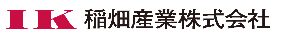 稲畑産業株式会社