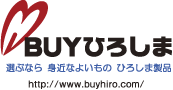 BUYひろしま