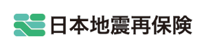 日本地震再保険