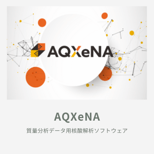 AQXeNA