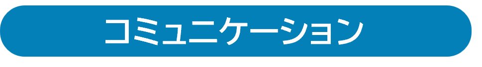 画像5.png