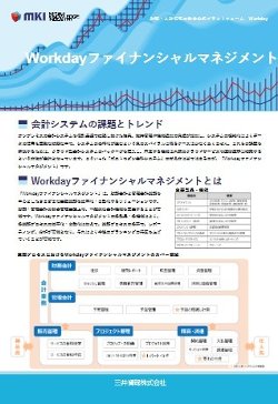 fin_leaflet_small.jpg