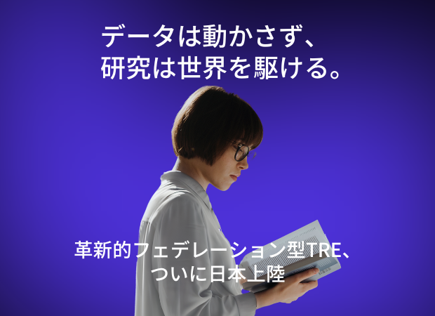 lifebit
