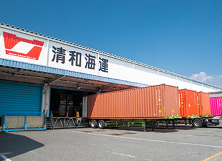 清和海運株式会社_画像(プロフィール).png