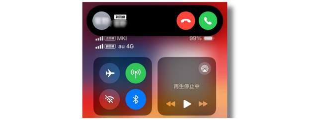 iPhone/iPadのDual SIM接続検証