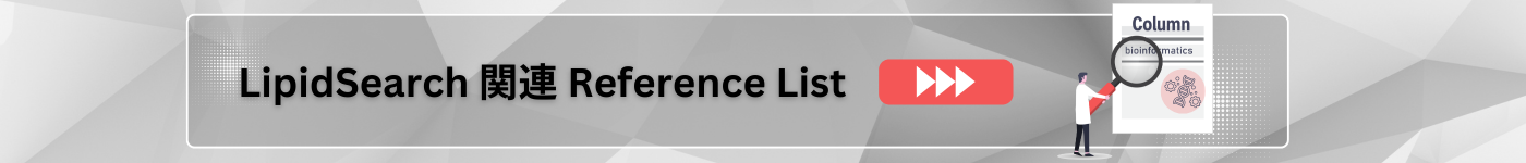 ls-06.png