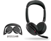 Jabra Evolve2 65 Flex