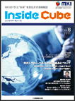Inside Cube Vol.6