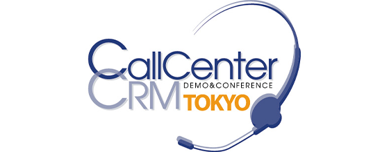 コールセンター/CRM デモ＆コンファレンス  東京